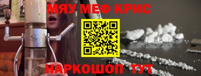 кокаин колумбия Апрелевка