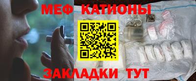 кокаин колумбия Апрелевка