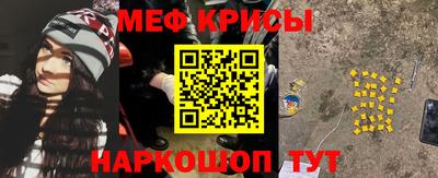 круглые Аргун