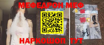 кокаин колумбия Апрелевка