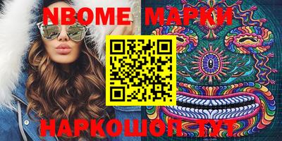 кокаин колумбия Апрелевка
