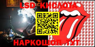 кокаин колумбия Апрелевка