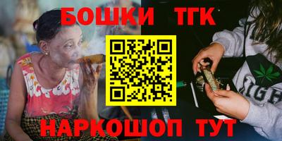 круглые Аргун
