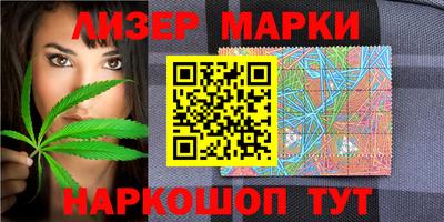 кокаин колумбия Апрелевка