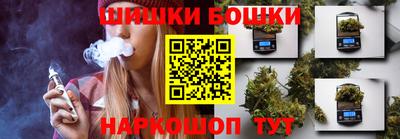 круглые Аргун