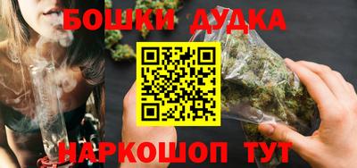 круглые Аргун