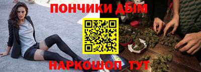 круглые Аргун