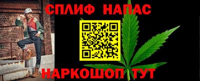 круглые Аргун