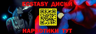 кокаин колумбия Апрелевка