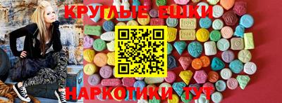 кокаин колумбия Апрелевка
