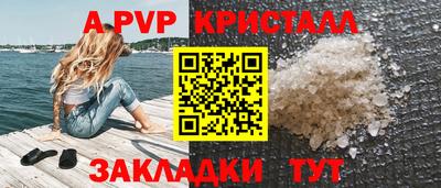 кокаин колумбия Апрелевка