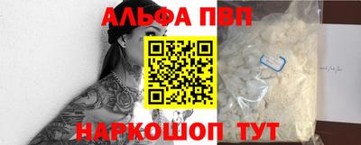 кокаин колумбия Апрелевка