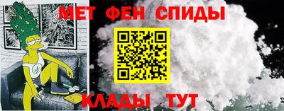 круглые Аргун