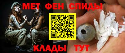 тгк Апшеронск