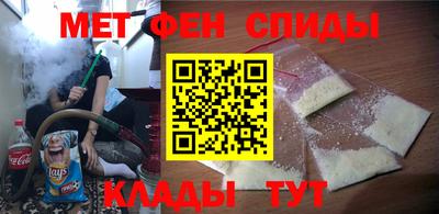 круглые Аргун