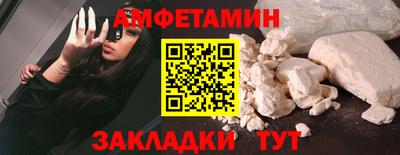 кокаин колумбия Апрелевка