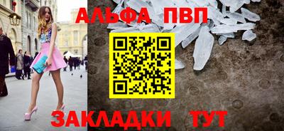 кокаин колумбия Апрелевка