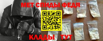 кокаин колумбия Апрелевка