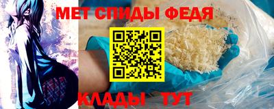 круглые Аргун