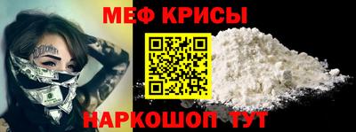 тгк Апшеронск