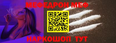 марки nbome Гусев