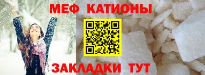 тгк Апшеронск
