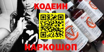 кокаин колумбия Апрелевка