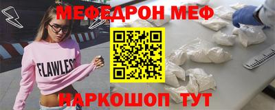круглые Аргун